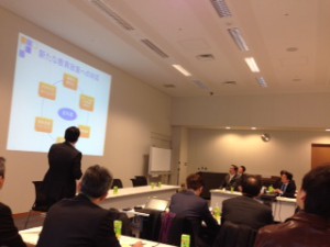 教育における情報通信（ICT）の利活用促進をめざす議員連盟第一回勉強会（2015/03/25)