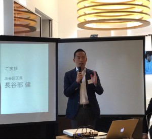 18901265_1311561258921224_1300747457_o (1)