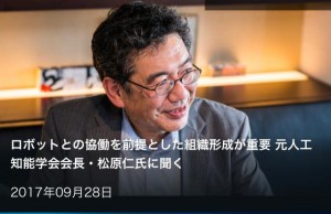 22007376_1419073204836695_5830770838618453177_n