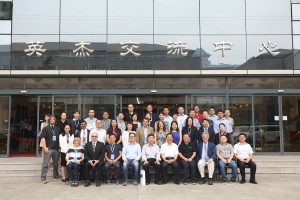 25198930_1483397118404303_1222804996_o