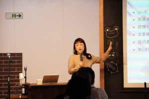 28514637_1560481900695824_3465274568970517161_o (1)