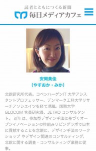 49948489_560284124382837_1526852691815301120_n