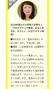 57591600_2097827110294631_2177247998994546688_n