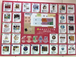 58574709_2106205446123464_3560114356047839232_n