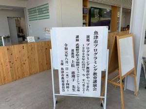 67465585_920202831667379_762800236312657920_n