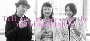 AppleCLIPに出演しました！（20190830から視聴できます）