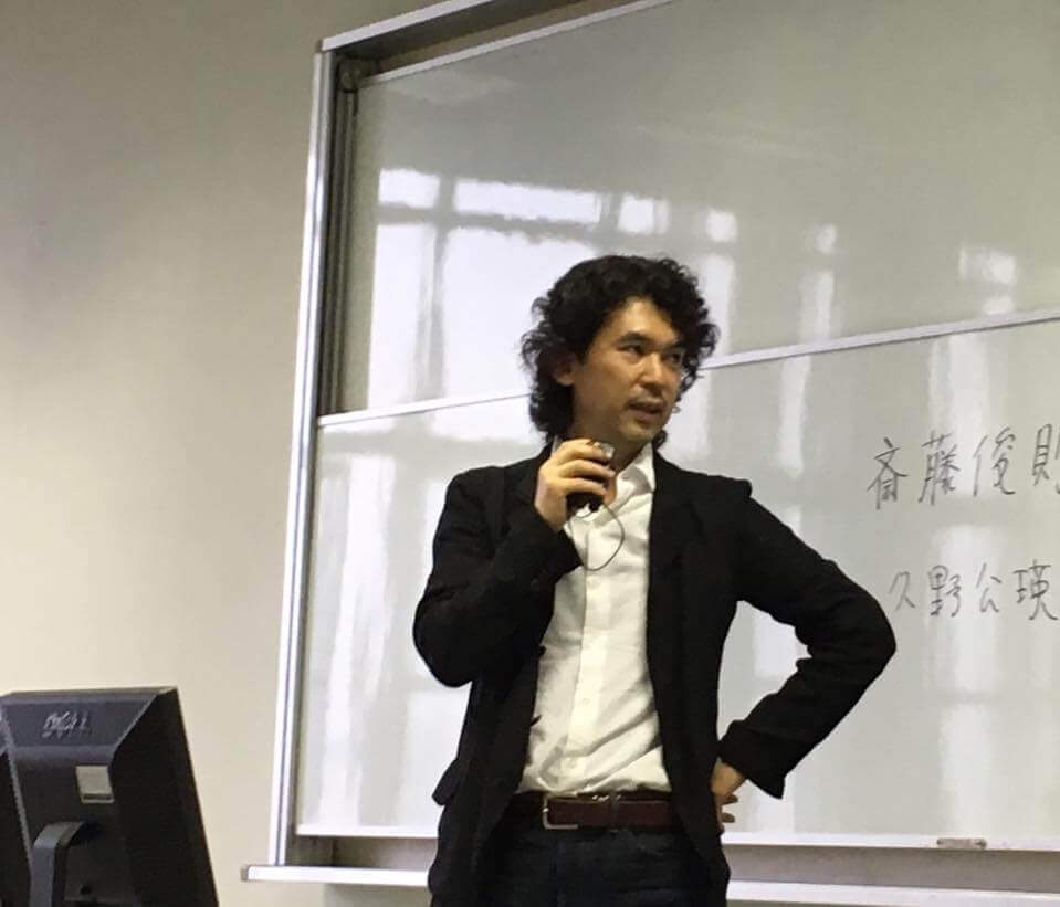 教育連載コラム―未来への戦略－